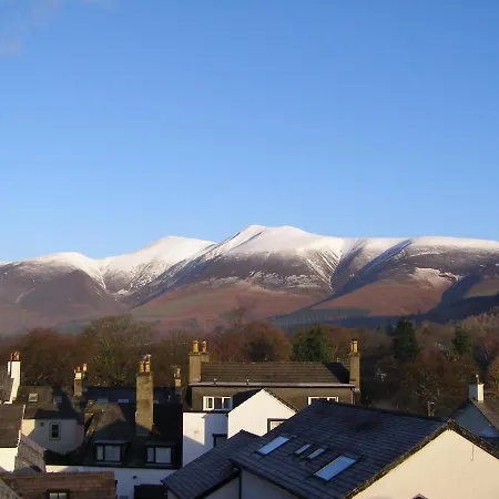 Pitcairn House Keswick (Cumbria)