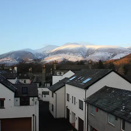 Pitcairn House Konukevi Keswick (Cumbria)